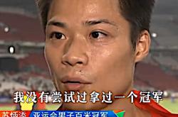 爱游戏在线官网-羽毛球队回归首秀大放异彩，苏炳添主场球迷高呼名字